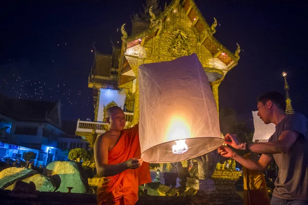 Festival Chiang Mai Yee Peng — Fotografia de Stock