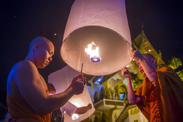 Chiang Mai Yee Peng Festivali 
