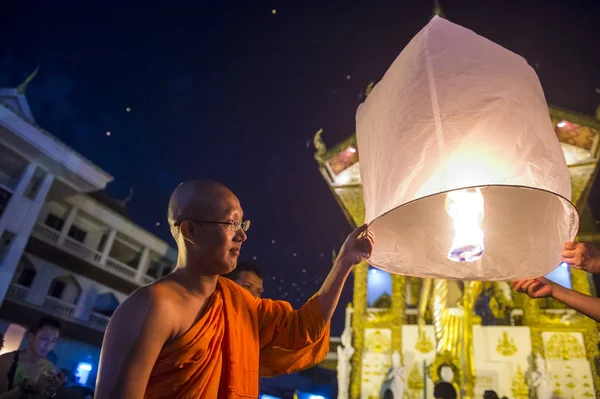 Chiang Mai Yee Peng Festivali 