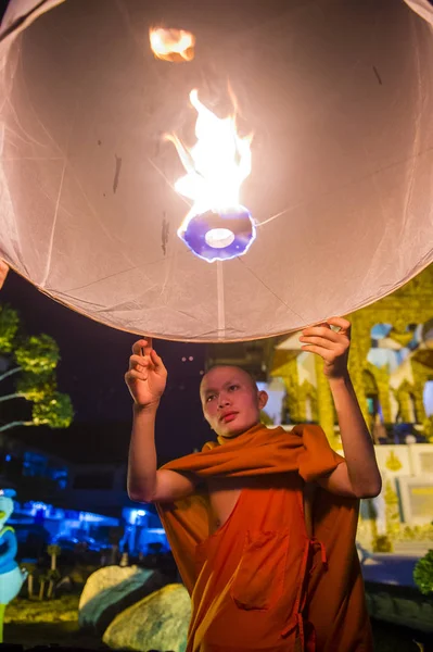 Chiang Mai Yee Peng Festivali 