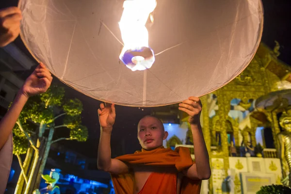 Chiang Mai Yee Peng Festivali 