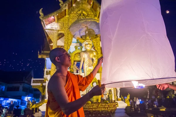 Chiang Mai Yee Peng Festivali 
