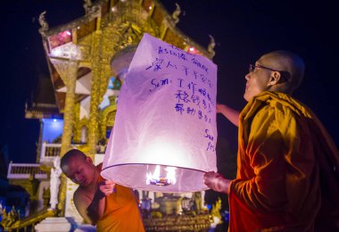 Chiang Mai Yee Peng Festivali 