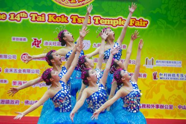 14 Tai Kok Tsui tapınağın içinde Hong Kong Fuarı.