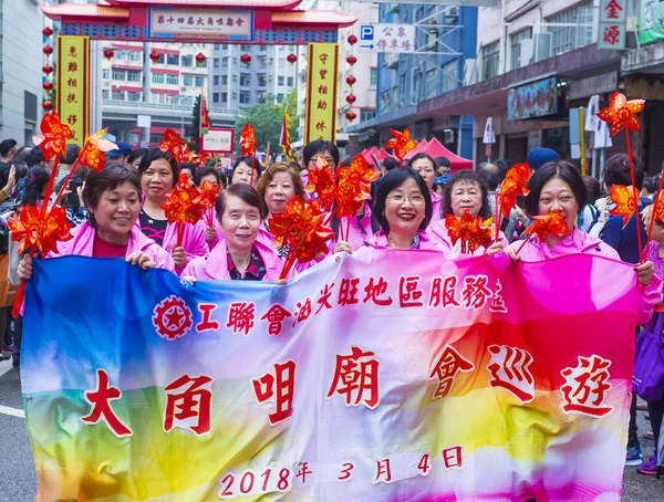 14. Tai Kok Tsui chrám v Hong Kongu. — Stock fotografie