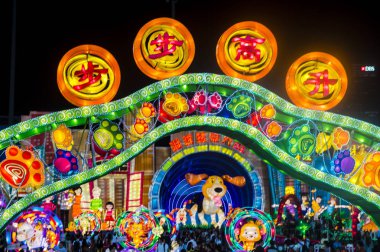 Singapur 2018 nehir Hongbao