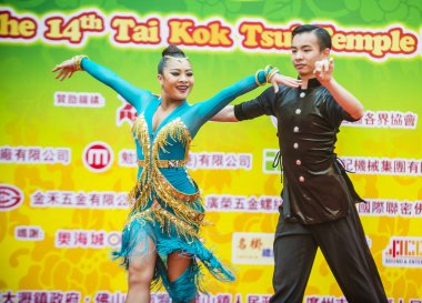14 Tai Kok Tsui tapınağın içinde Hong Kong Fuarı.