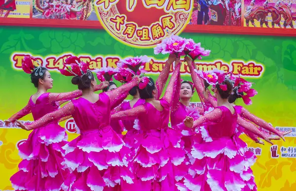 14 Tai Kok Tsui tapınağın içinde Hong Kong Fuarı.