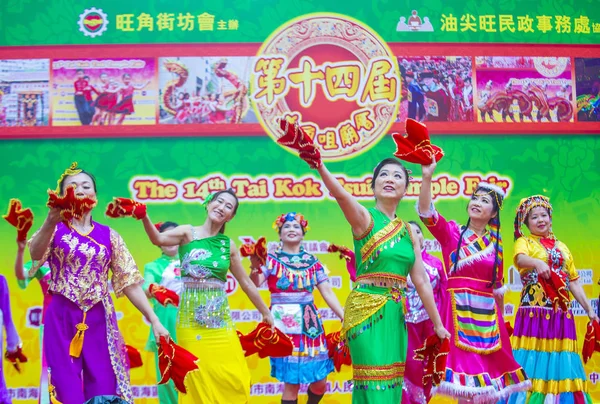 14 Tai Kok Tsui tapınağın içinde Hong Kong Fuarı.