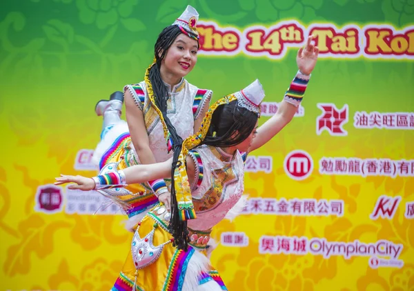 14 Tai Kok Tsui tapınağın içinde Hong Kong Fuarı.