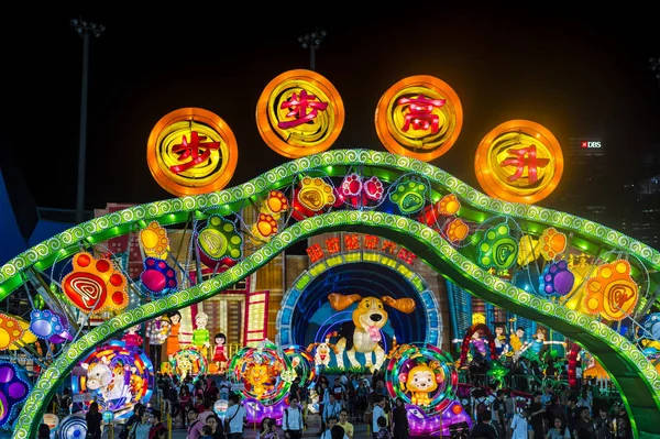 Singapur 2018 nehir Hongbao