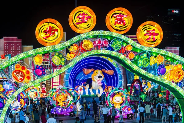 Singapur 2018 nehir Hongbao