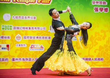 14 Tai Kok Tsui tapınağın içinde Hong Kong Fuarı.