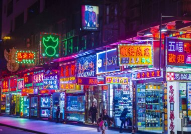 Neon işaret Macau 