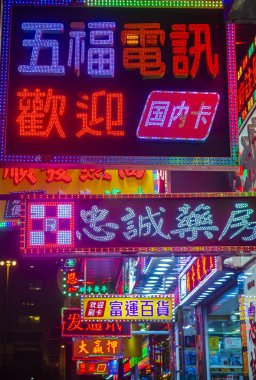 Neon işaret Macau 