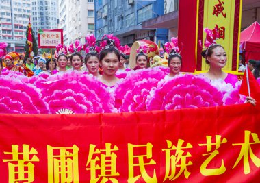 14 Tai Kok Tsui tapınağın içinde Hong Kong Fuarı.
