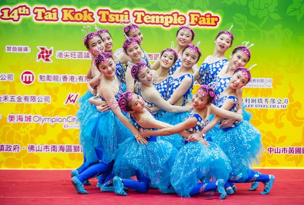 14 Tai Kok Tsui tapınağın içinde Hong Kong Fuarı.