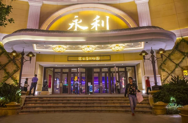 澳门永利大酒店 — 图库照片