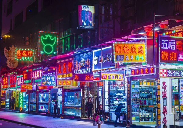 Signos de neón en Macao — Foto de Stock