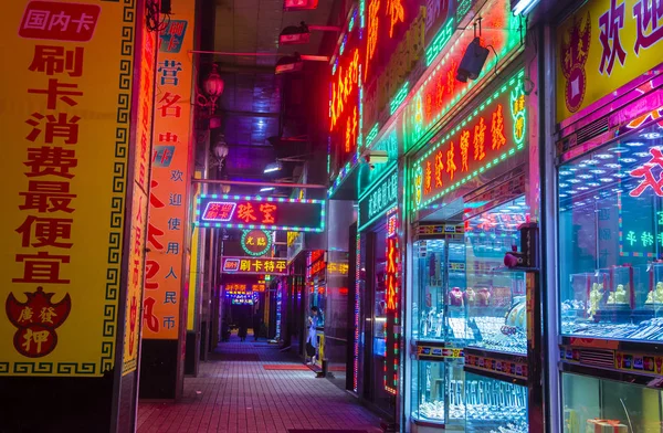 Leuchtreklamen in Macau — Stockfoto