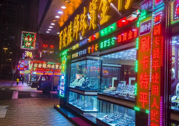Signos de neón en Macao — Foto de Stock