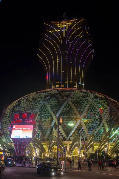 Macau Casino Lisboa — стокове фото