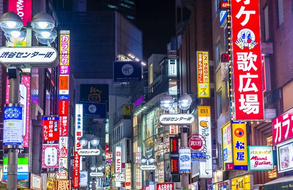 Distrik Shibuya di Tokyo Jepang — Stok Foto