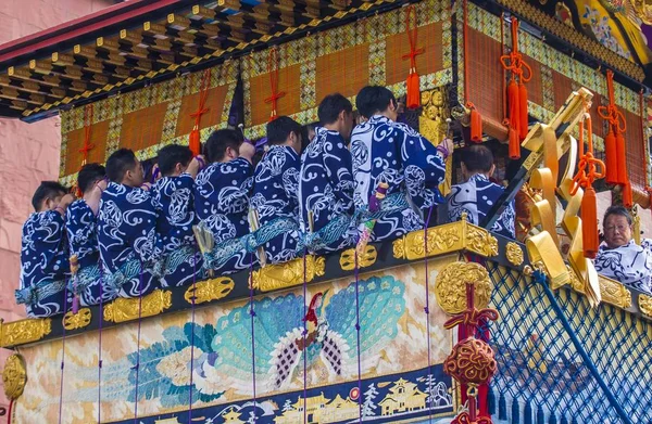 Gion Matsuri Kiotóban Japánban — Stock Fotó