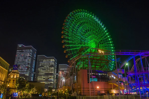 Cosmo Clock 21 w mieście Yokohama Japan — Zdjęcie stockowe