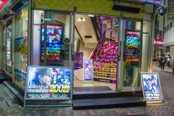 Shibuya-distriktet i Tokyo prefektur Japan — Stockfoto