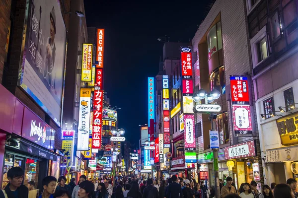 Shibuya distrito em Tóquio Japão — Fotografia de Stock