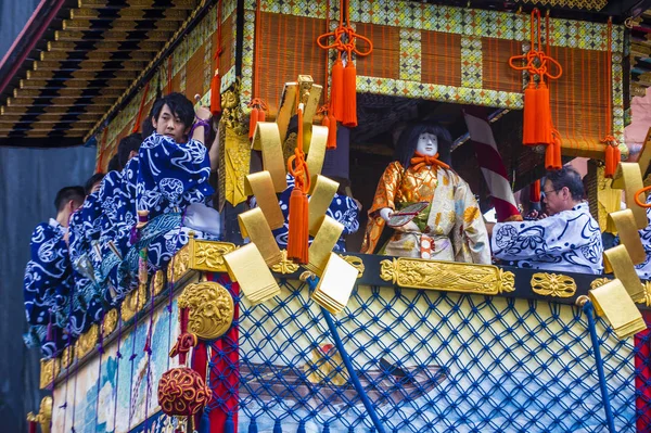 Gion Matsuri i Kyoto Japan — Stockfoto