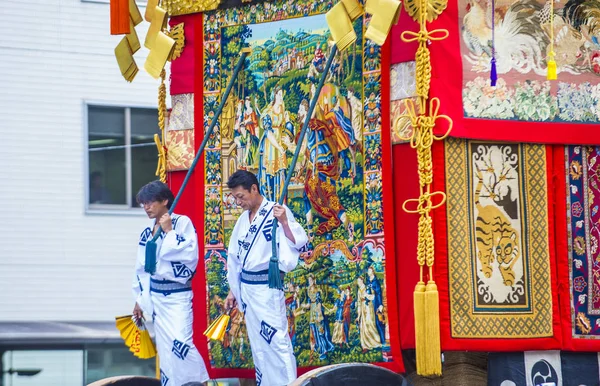 Gion Matsuri em Kyoto Japão — Fotografia de Stock