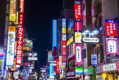 Tokyo Japonya Shibuya ilçe