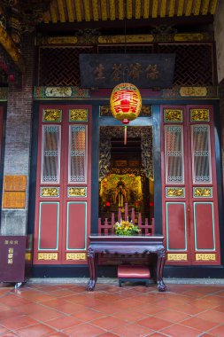 Dalongdong Baoan Tapınağı