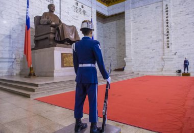 Chiang Kai-Shek Memorial Hall