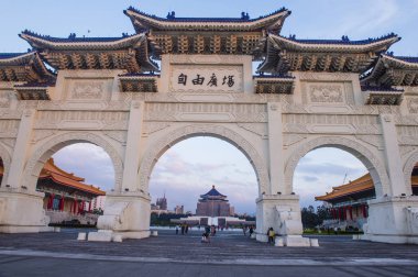 Chiang Kai-Shek Memorial Hall