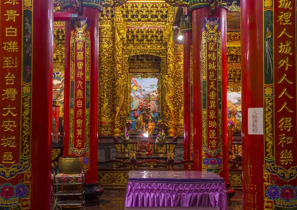 Zuoying Tempio di Xianshu Sanshan — Foto Stock