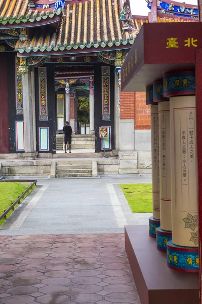 Templo de taipei confucius — Fotografia de Stock