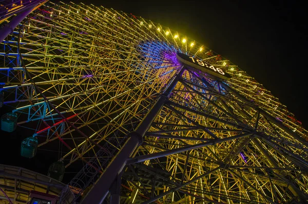 Relógio Cosmo 21 em Yokohama Japão — Fotografia de Stock