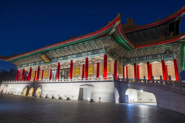 Nationalteatern och konserthuset i Taipei — Stockfoto