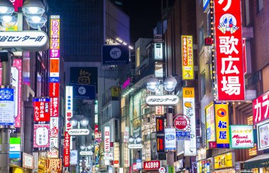 Tokyo Japonya Shibuya ilçe