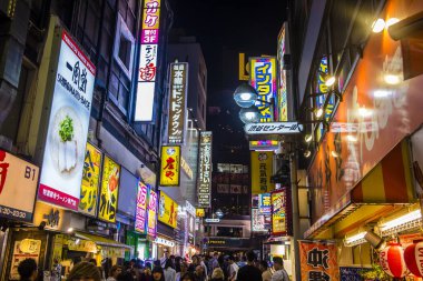 Tokyo Japonya Shibuya ilçe