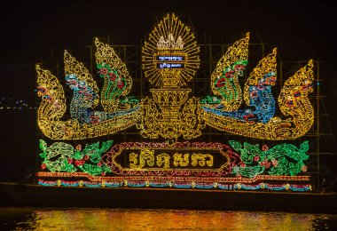 Phnom Penh Su Festivali