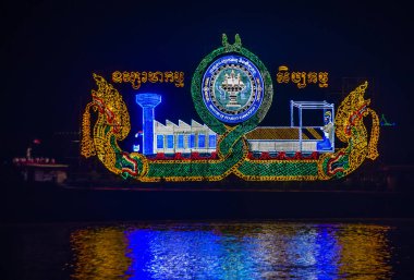 Phnom Penh Su Festivali