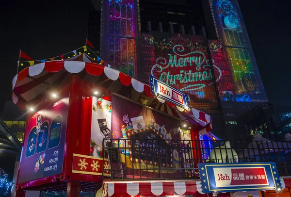 Taipei Taiwan Luzes de Natal — Fotografia de Stock