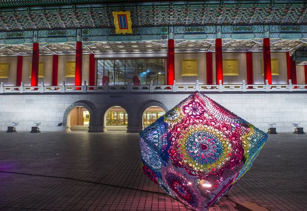 Salle nationale de théâtre et de concert à Taipei — Photo