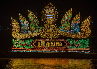 Phnom Penh Su Festivali
