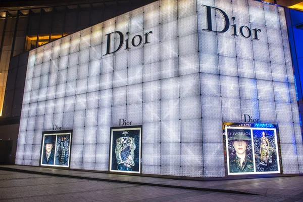 Macau 'daki Dior Mağazası — Stok fotoğraf