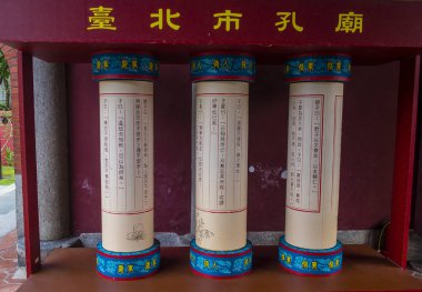 Taipei Konfüçyüs Tapınağı